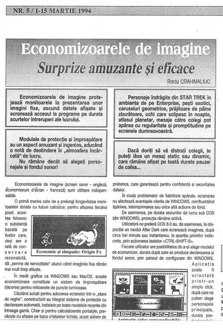 Economizoarele de imagini